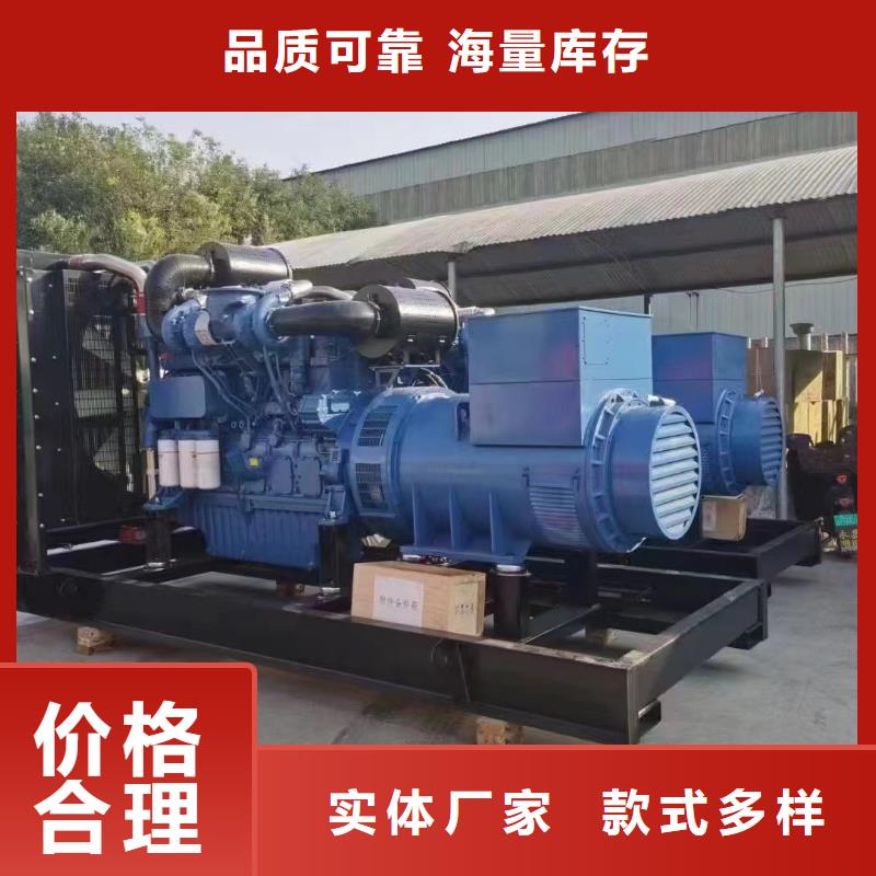 南开迁西附近发电机出租现货供应