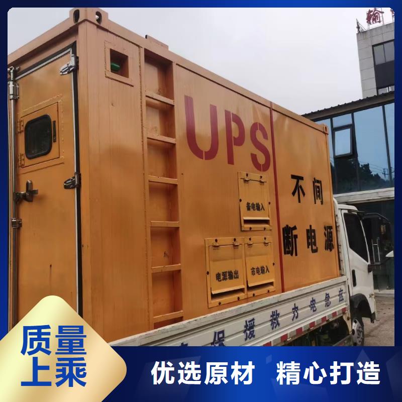 2025更新德阳附近发电机租赁