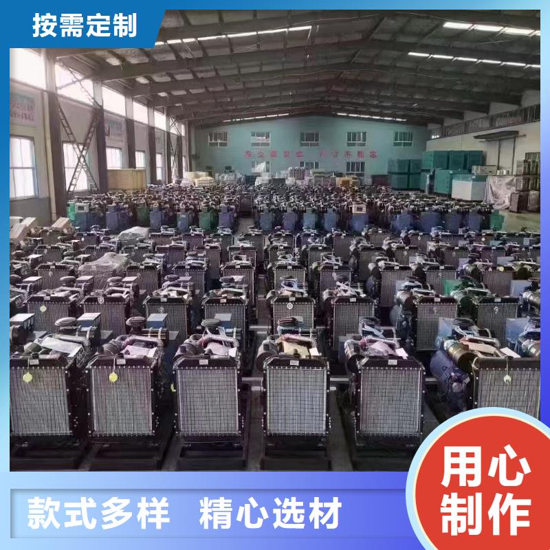 邢台临西县租赁发电车
