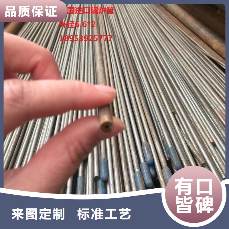 有现货的Q355E方管品牌厂家