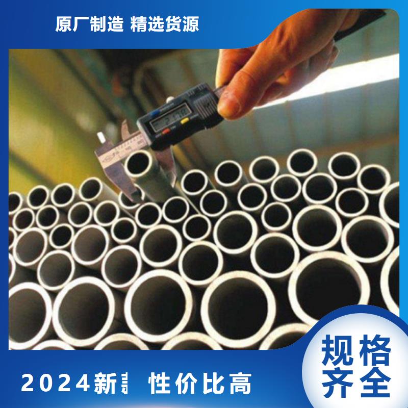 L415管线管