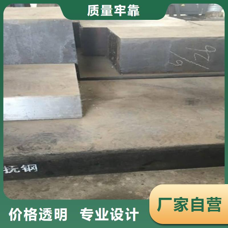Q355C方管、Q355C方管厂家—薄利多销