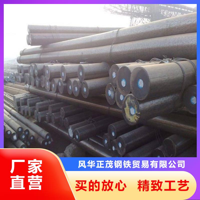 ASME美标无缝管视频-福建省南平市风华正茂ASME美标无缝管可服务区域光泽|武夷山|三明|龙岩|厦门|莆田等