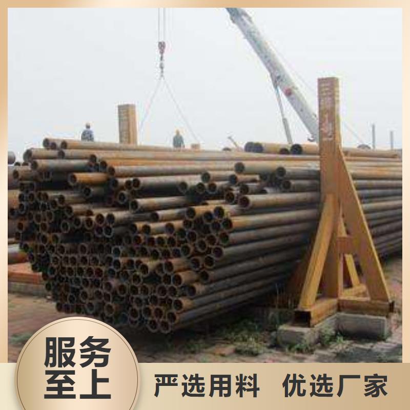Q355B无缝方管诚信立足