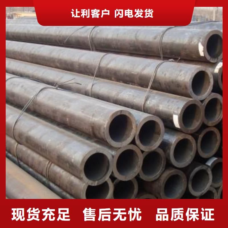 用户喜爱的20#大口径方管生产厂家