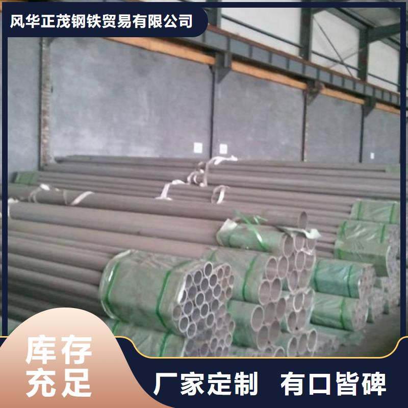 重信誉Q355B无缝方矩管厂商