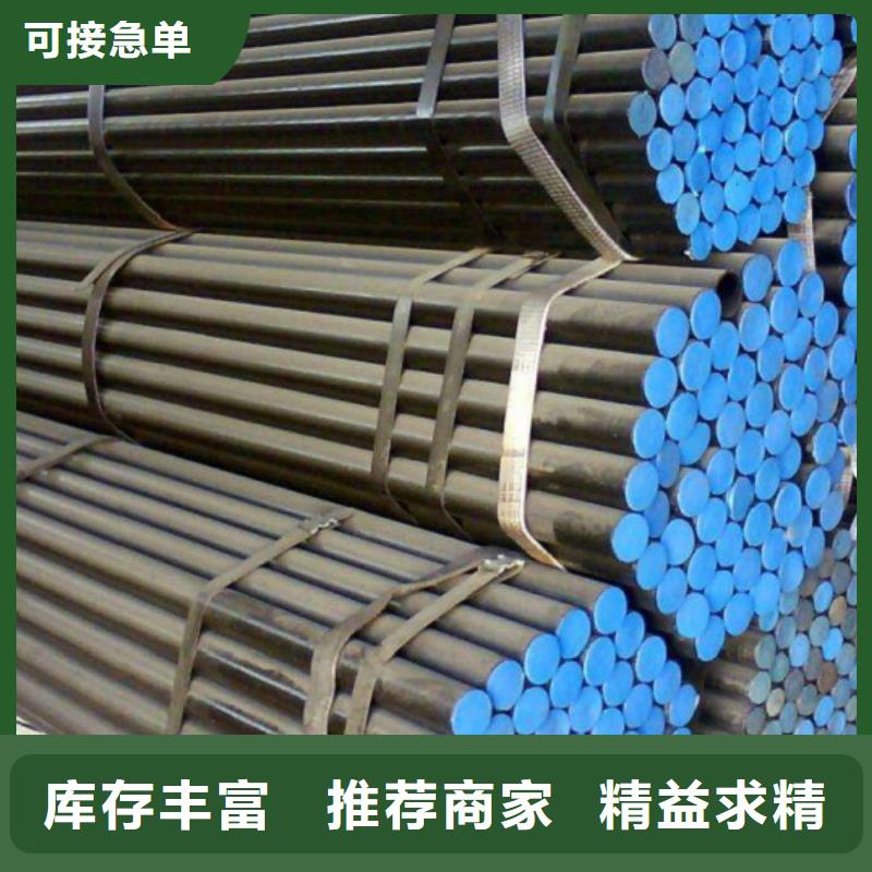 L415管线管