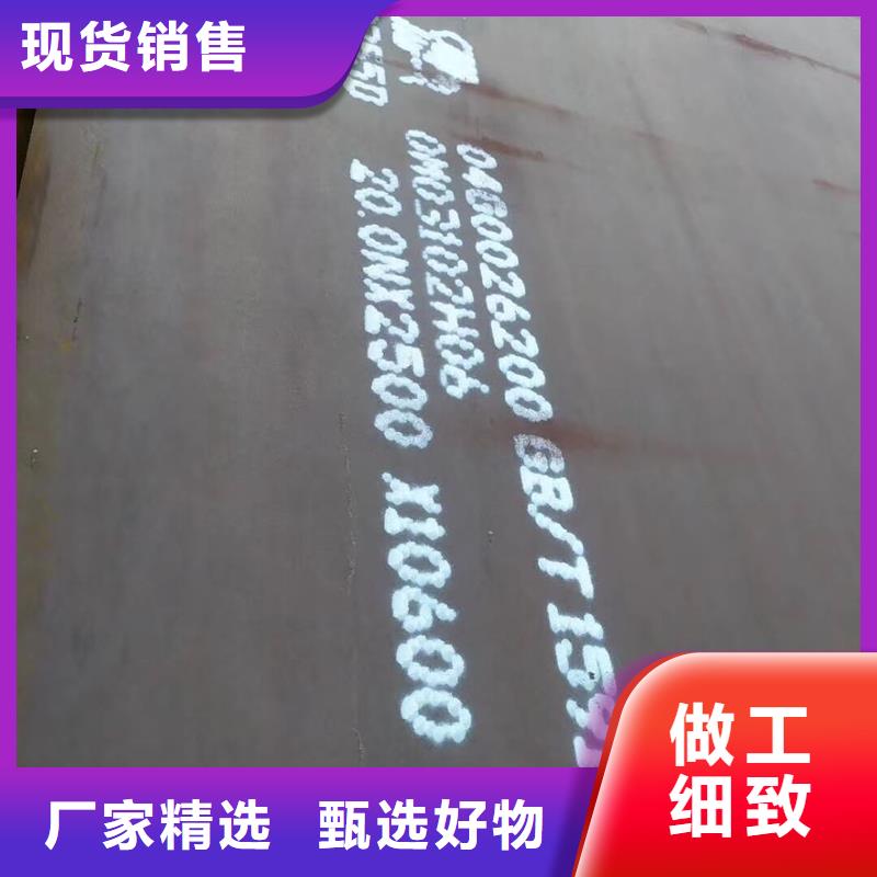 Q345B工字钢