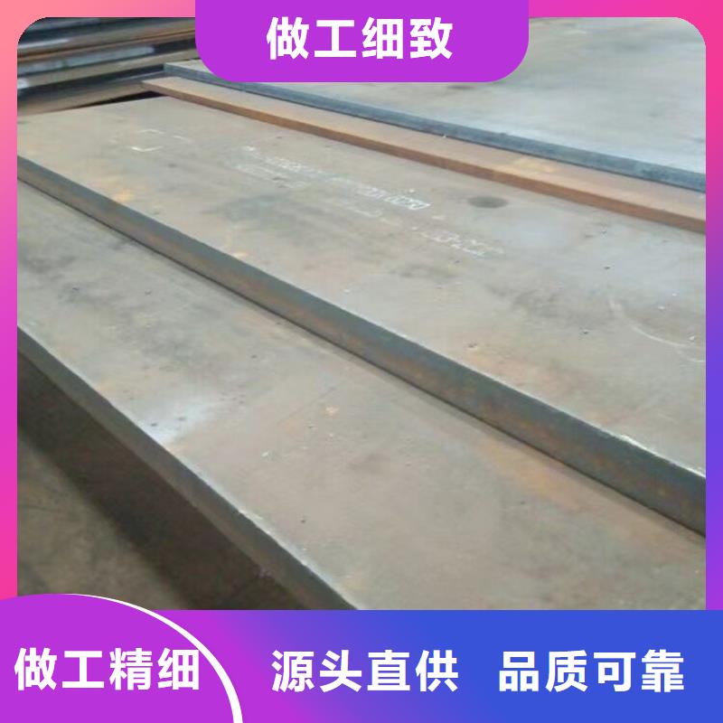 【Q235B角钢厂家】_Q235B角钢价格