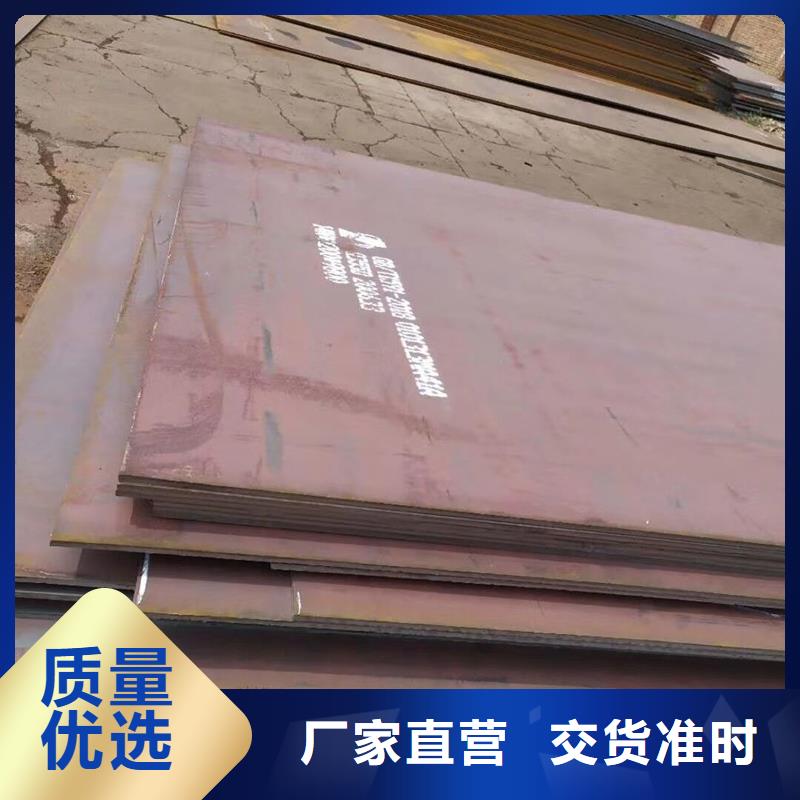 钢板Q345B工字钢值得买