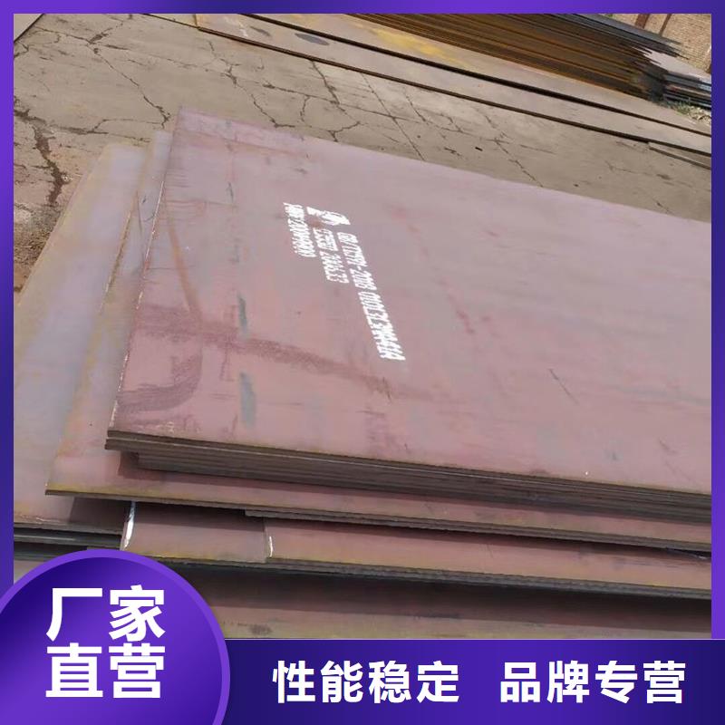 本地现货Q235B冷板