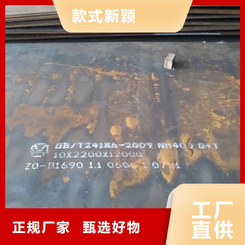 Q355B工字钢