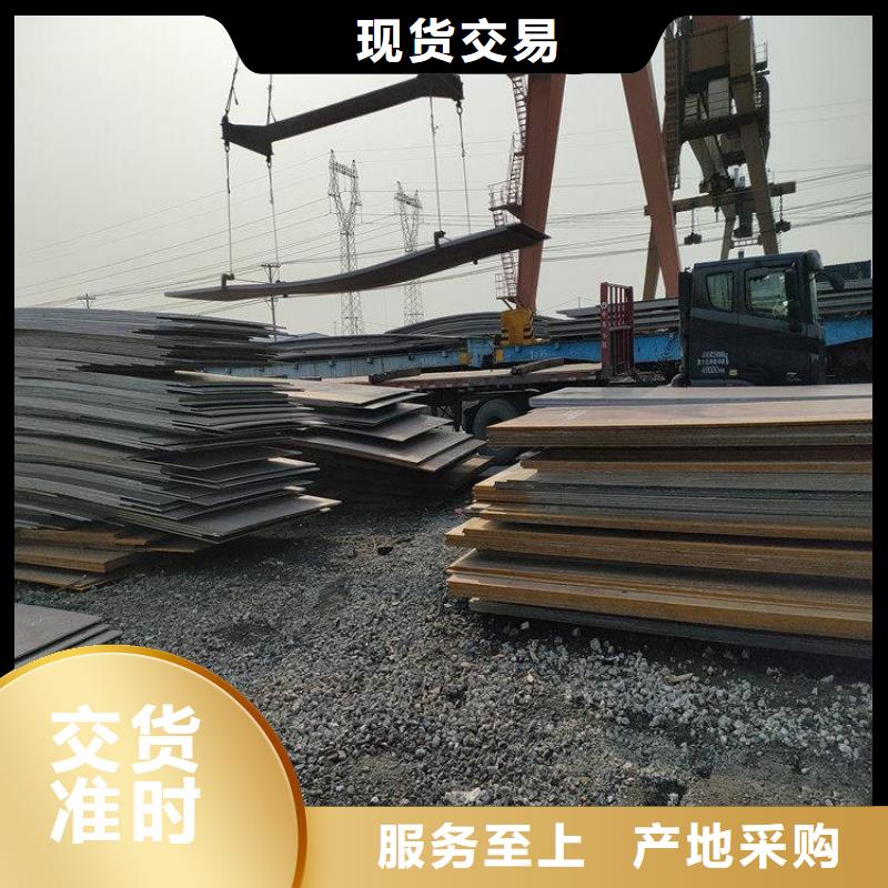 钢板Q235B镀锌圆钢专业按需定制