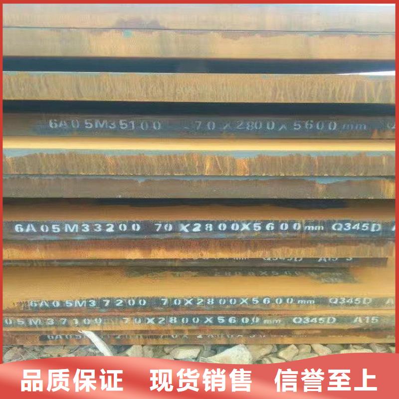 订购S355K2角钢怎么选？