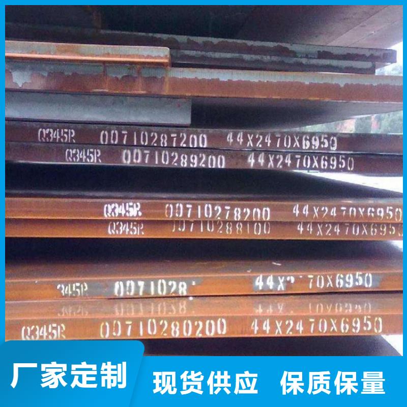 Q355B工字钢