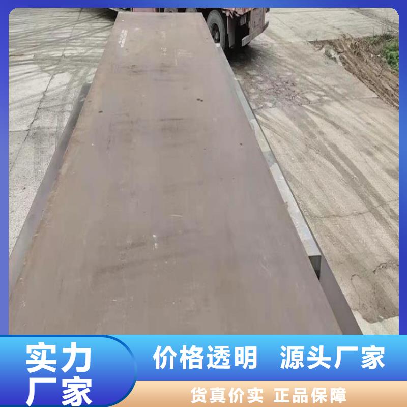 Q355B工字钢