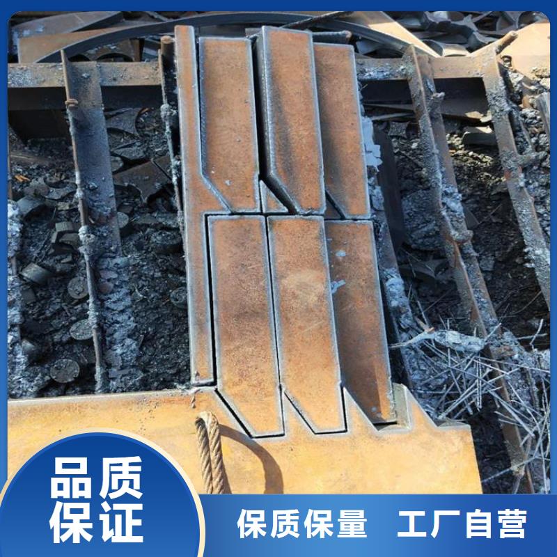 S355K2槽钢品牌-报价_风华正茂钢铁贸易有限公司