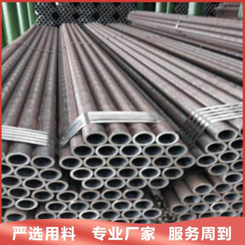 厚壁合金钢管生产厂家欢迎咨询订购