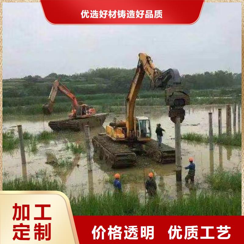 水上挖掘机出租_出租河道清淤设备按需定制