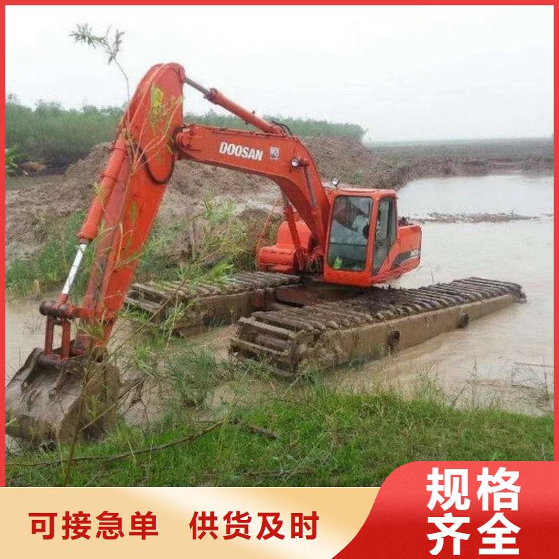 【西安】现货水上挖掘机租赁-【西安】现货实力企业