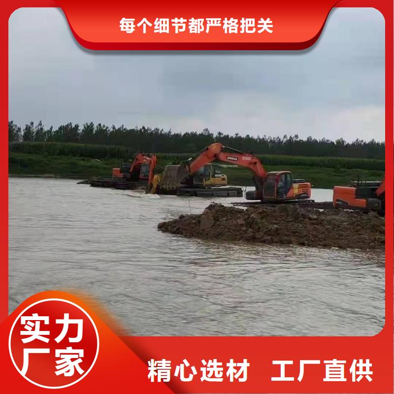 河道清淤挖掘机机械出租零售