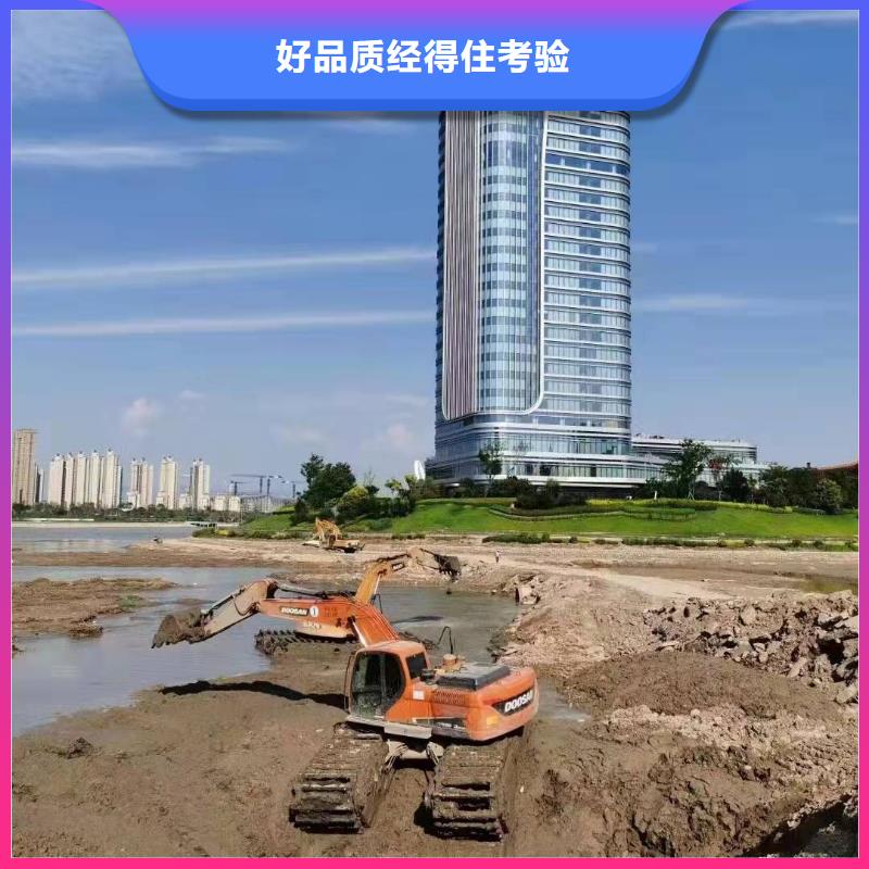 资讯：河道清淤挖掘机租赁厂家