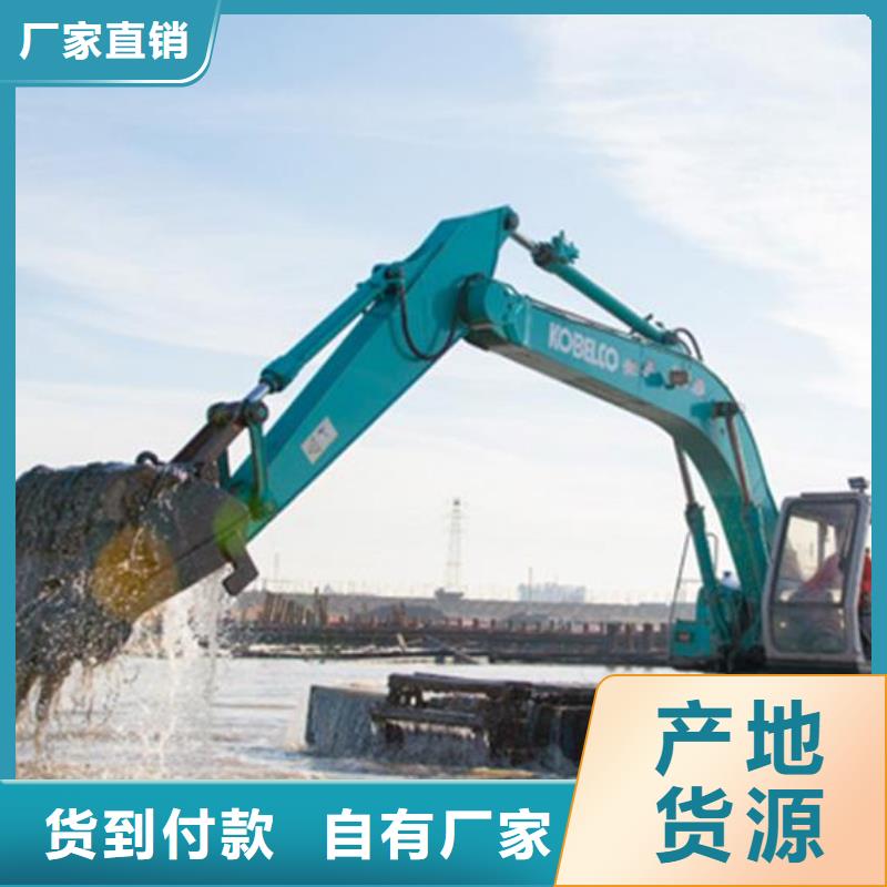 水路挖掘机出租生产厂家-找五湖工程机械租赁服务中心
