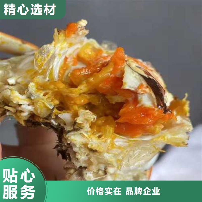 阳澄湖大闸蟹一斤多少钱