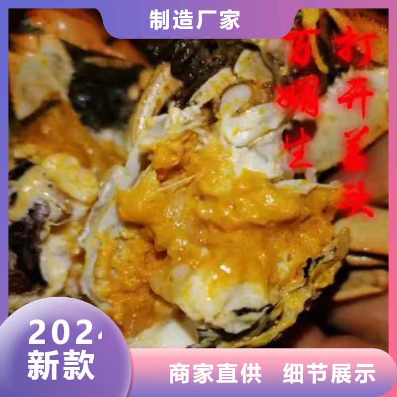 大闸蟹价格多少钱一只