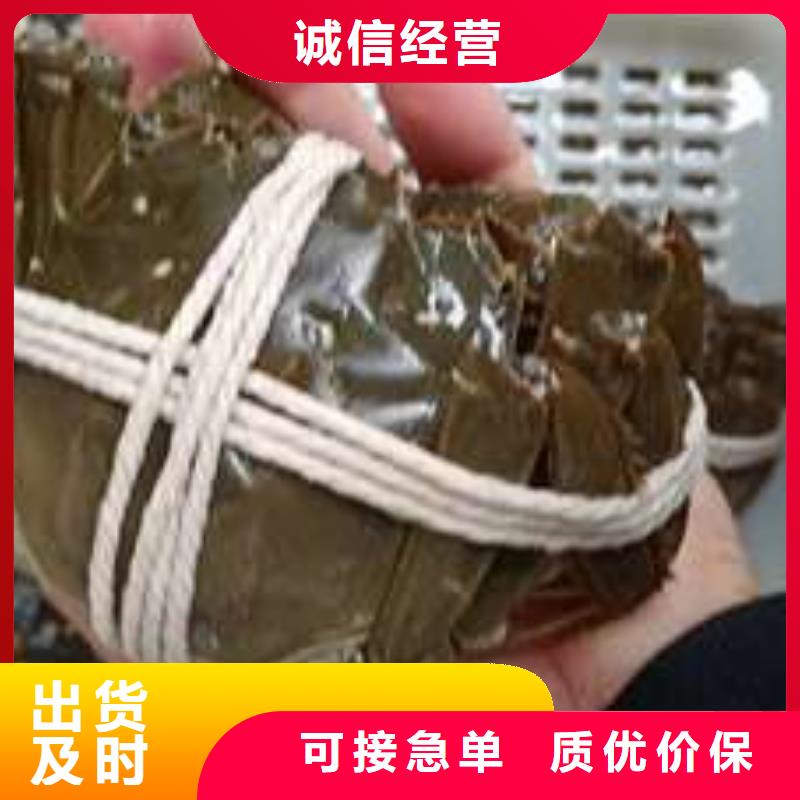 阳江市精品大闸蟹专卖