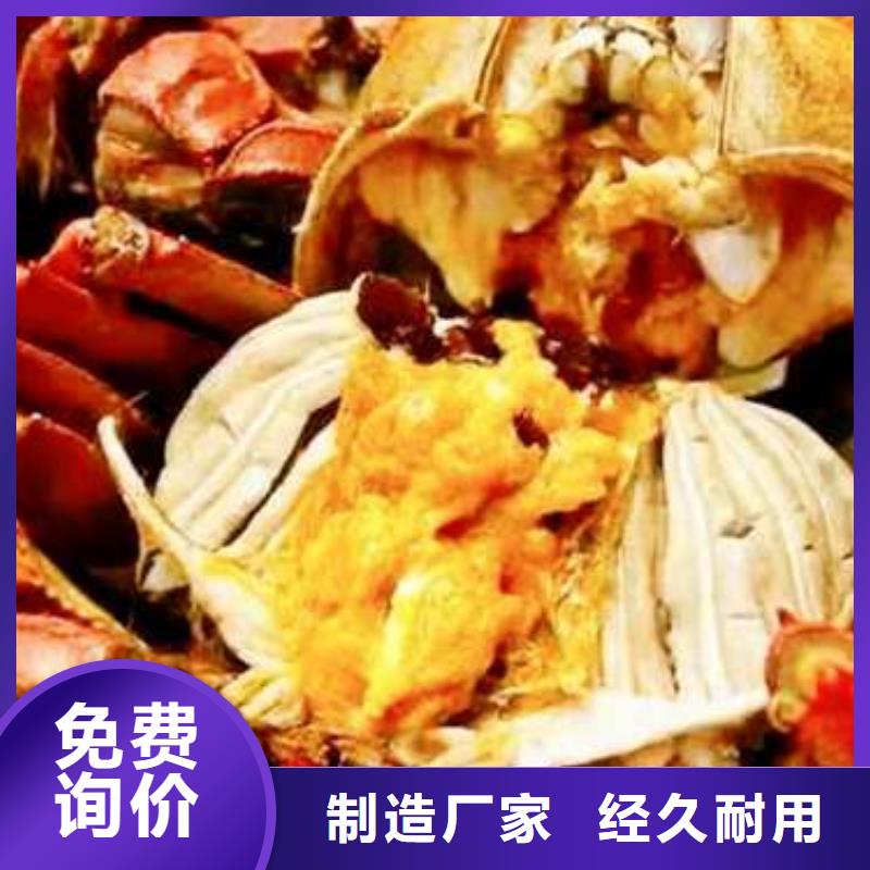 阳澄湖大闸蟹视频-阳澄湖大闸蟹|黑龙江省绥化市|庆安|绥棱|牡丹江|鹤岗|大兴安岭|佳木斯|黑河
