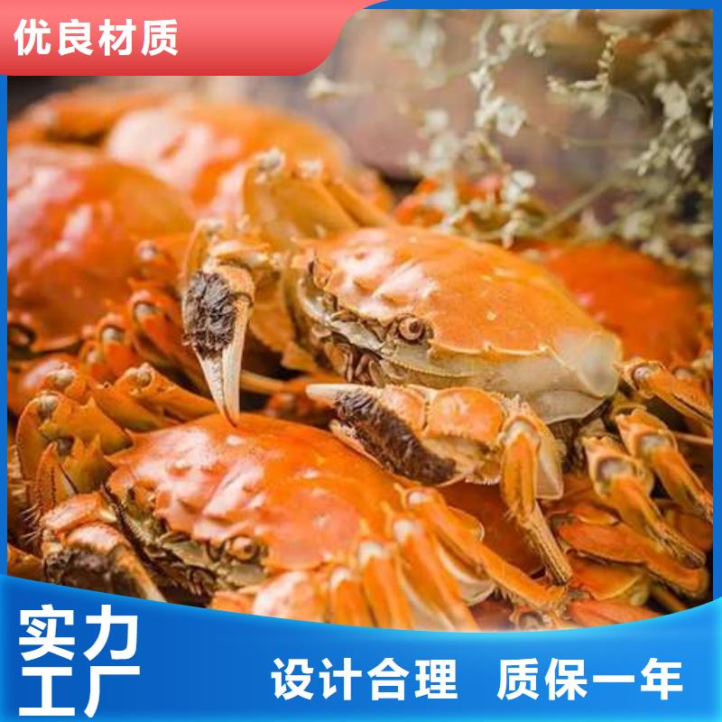 阳澄湖大闸蟹视频-阳澄湖大闸蟹|鹤岗市|绥滨|萝北|佳木斯|黑河|大庆|大兴安岭|哈尔滨