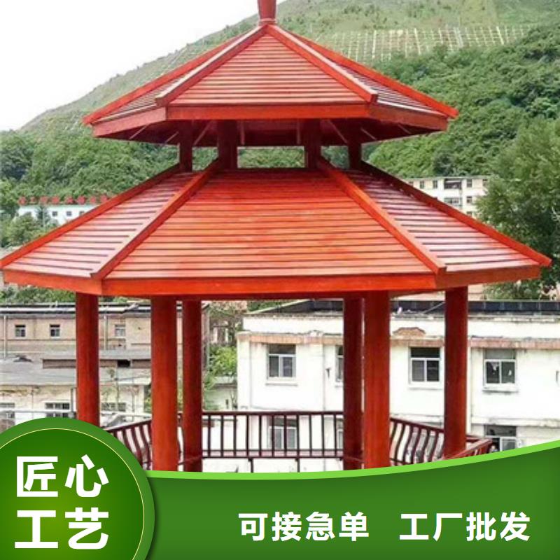 防腐木户外景观价格超低青岛市大泽山镇