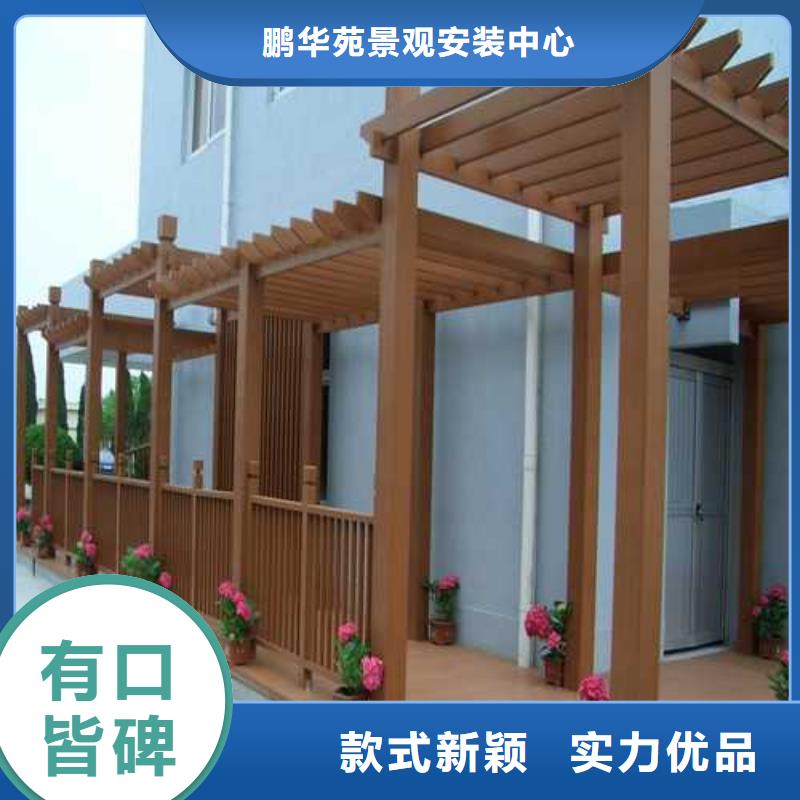 青岛西海岸新区防腐木长廊新颖造型