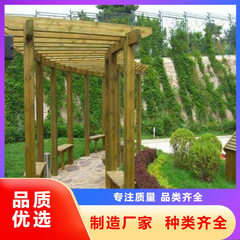 青岛城阳区防腐木碳化木厂家