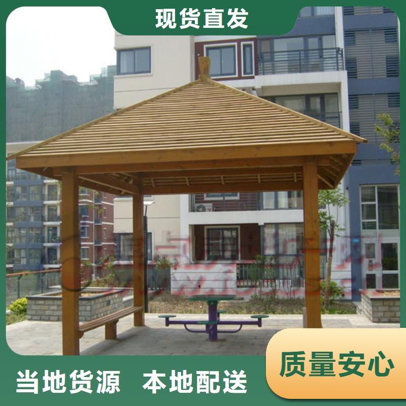 青岛古建景观批发价格