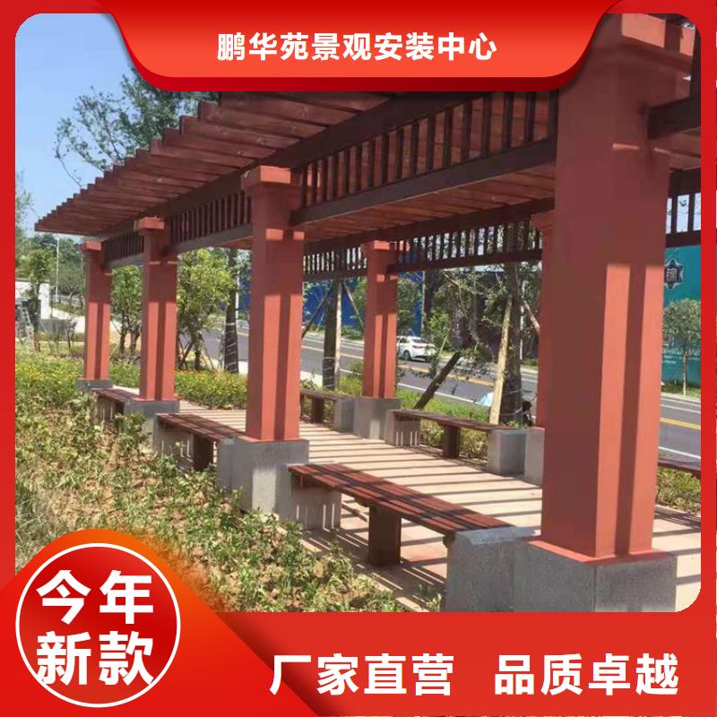 青岛平度李园街道桑拿板专业生产