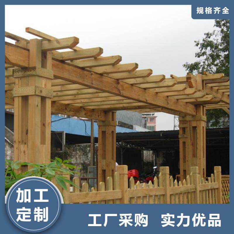 山东省青岛市廊架优质服务