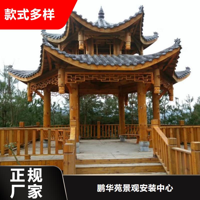 青岛古建景观批发价格