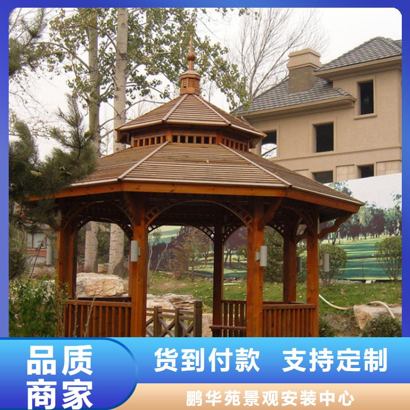 青岛古建景观批发价格