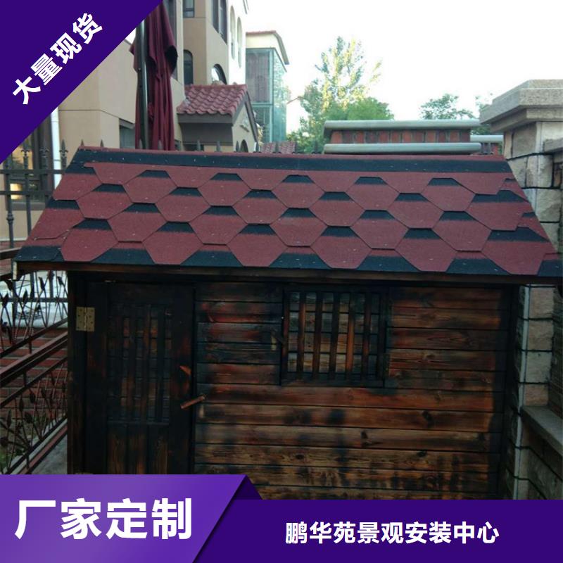 青岛平度南村镇木围栏安装设计施工
