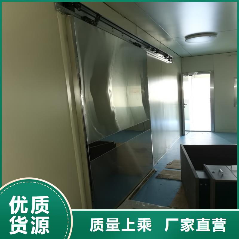 拍片室铅门用专业让客户省心