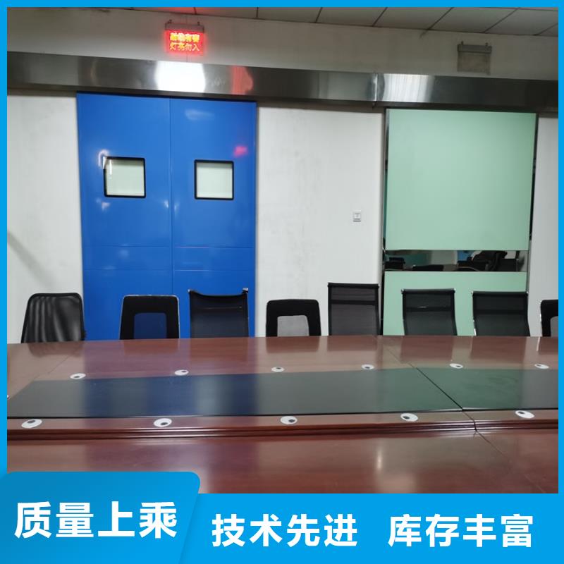 供应批发医用铅门-全国配送