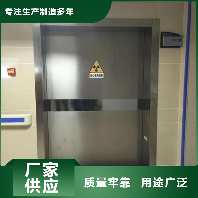 防护医用铅门大型厂家直销