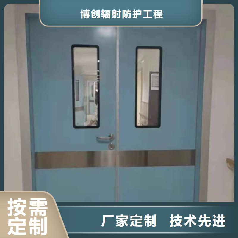 PCR气密门价格免费咨询