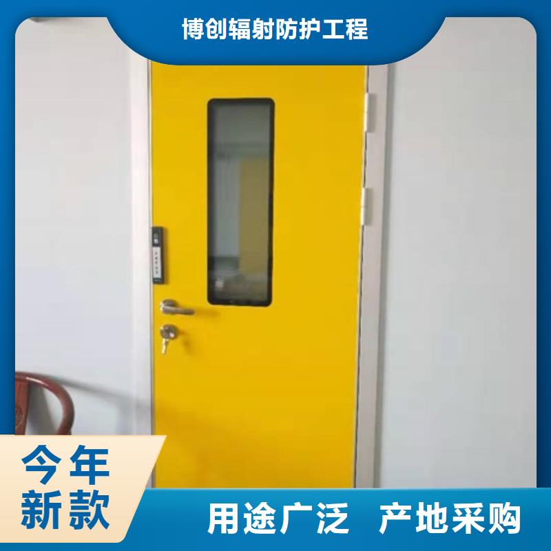 能做射线防护铅门的厂家