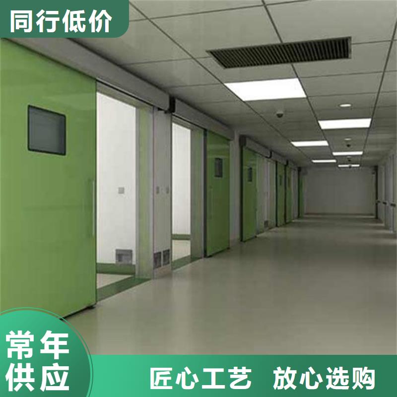 不锈钢铅门_省心省钱