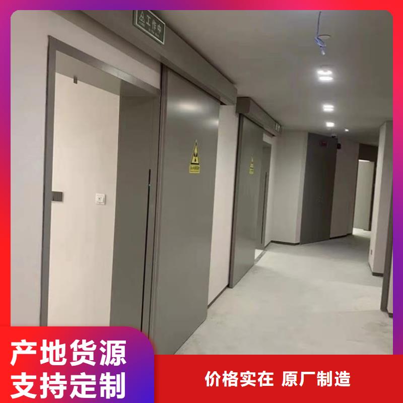 卖方舱医院负压气密门的经销商