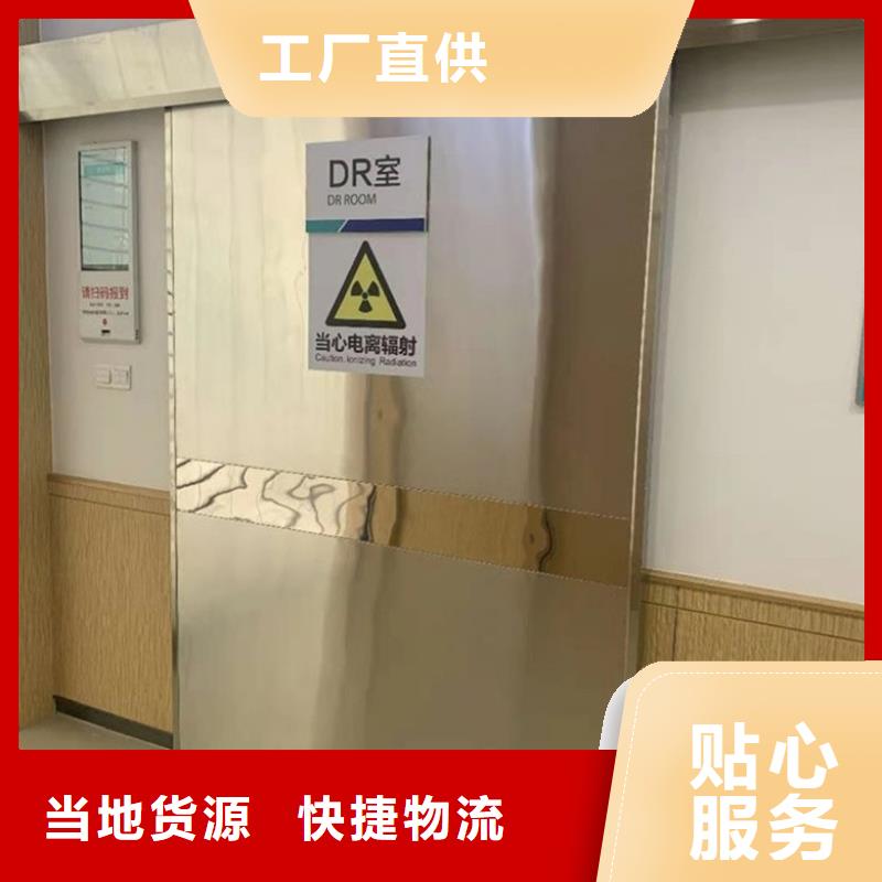 铅板防护门产品型号参数