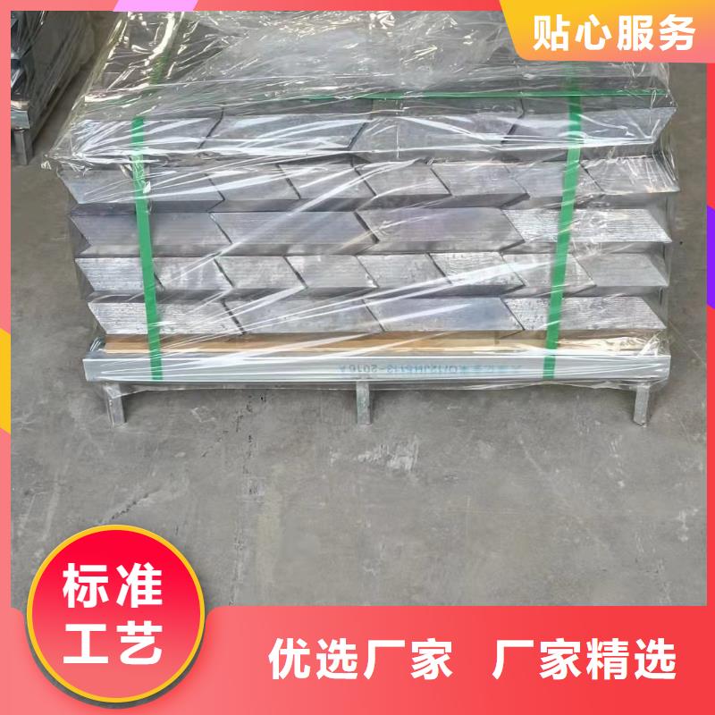 辐射防护铅砖量大价格从优